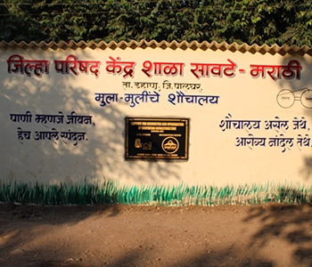 Ambulance Program