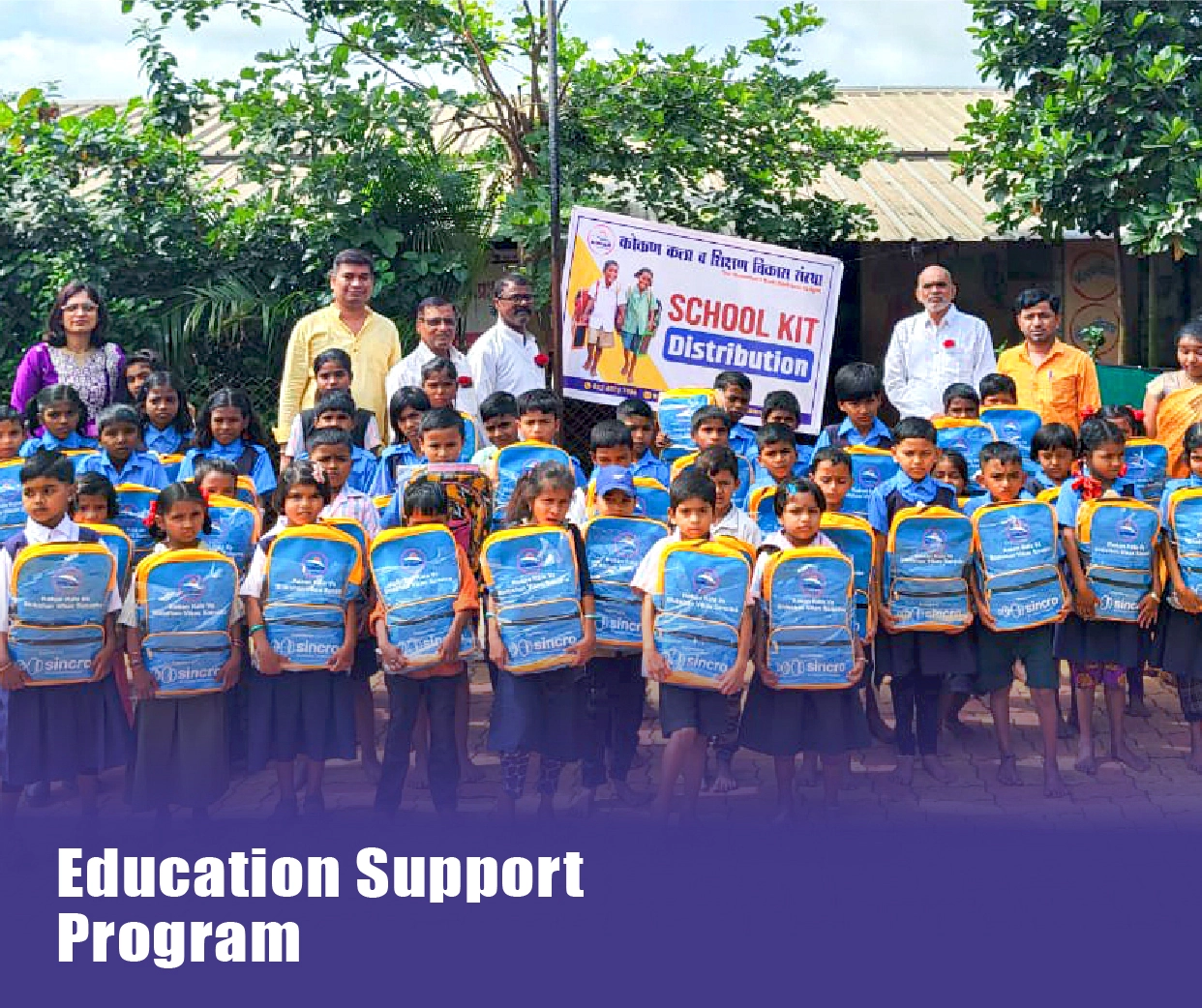 Education Support Program