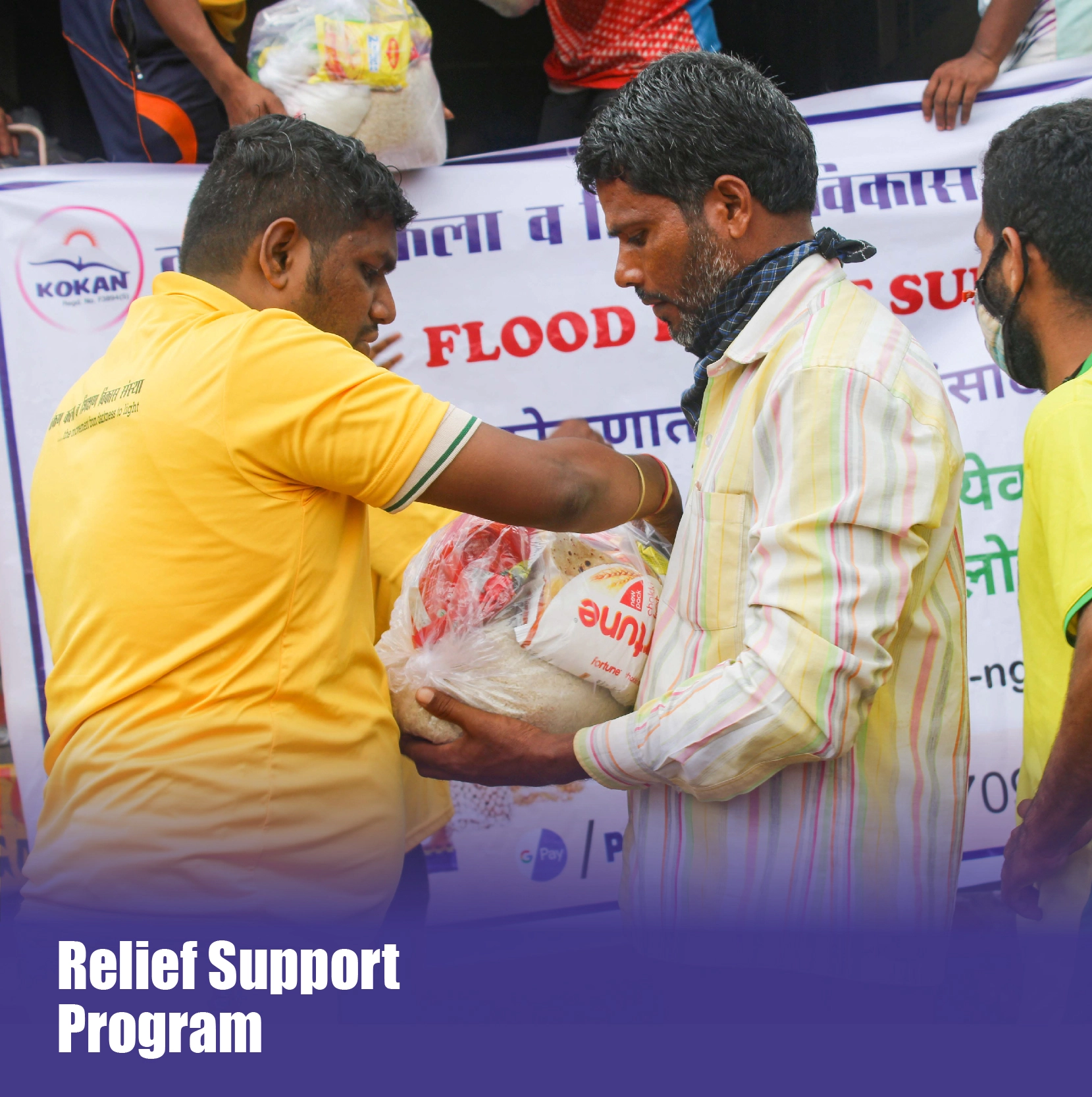 Relief Support Program