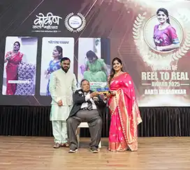 Innovation Award Recipient