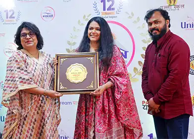 Shri. Avinash Narkar