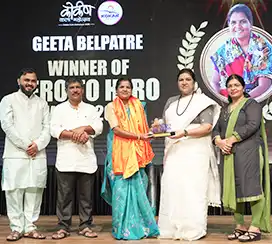 Mrs. Geeta Ramkishan Belpatre