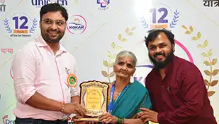 Lifetime Achievement Recipient