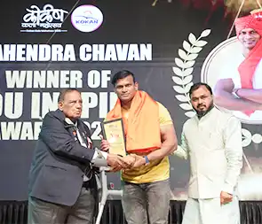 Lifetime Achievement Recipient