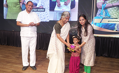 Manisha Ravikant Karanje