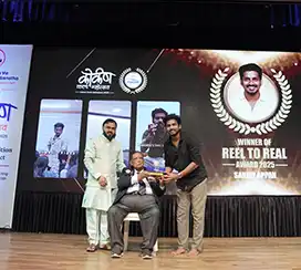 Community Leader Recipient