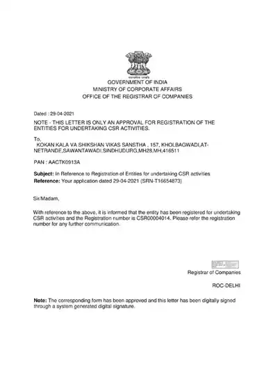 CSR Approval