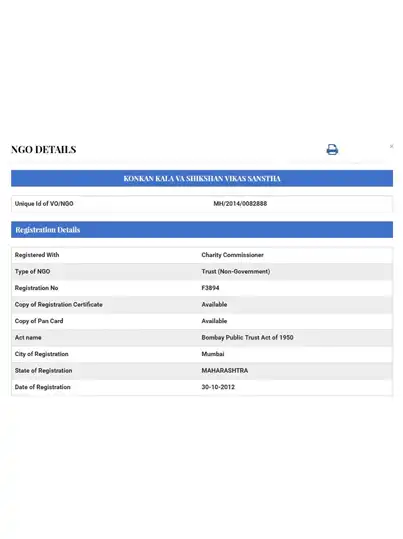 NGO Darpan