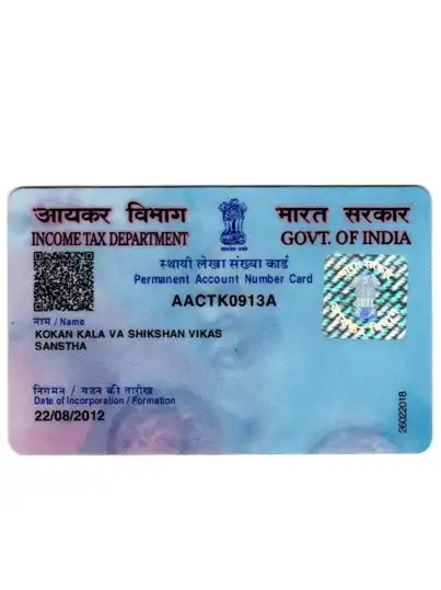 Pan Card