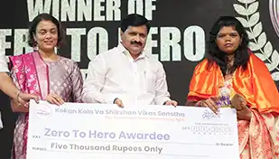 Anuradha Pere Patil