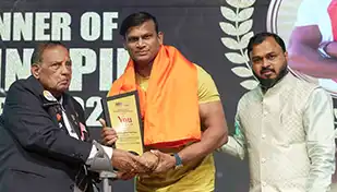 Lifetime Achievement Recipient