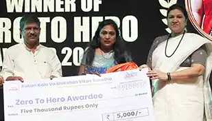 Kalubai & Renuka