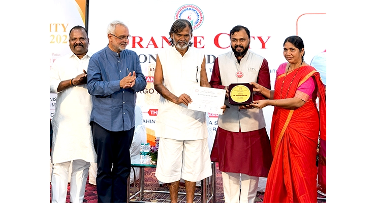 Orange City Icon Award