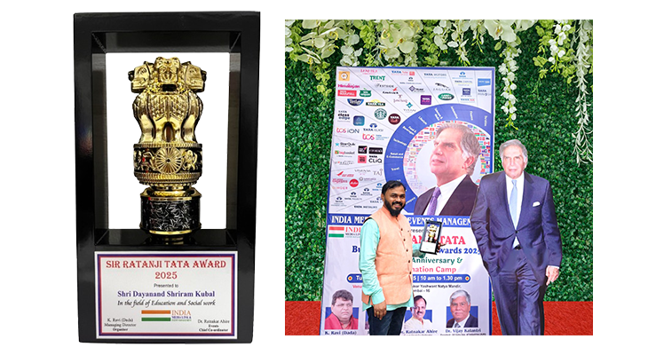 Ratanji Tata Award